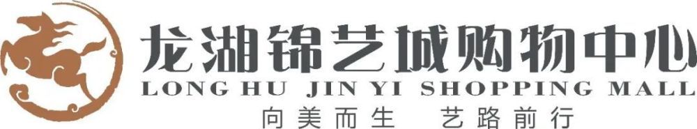 北京时间明天凌晨00：30，本赛季英超首回合双红会即将打响。